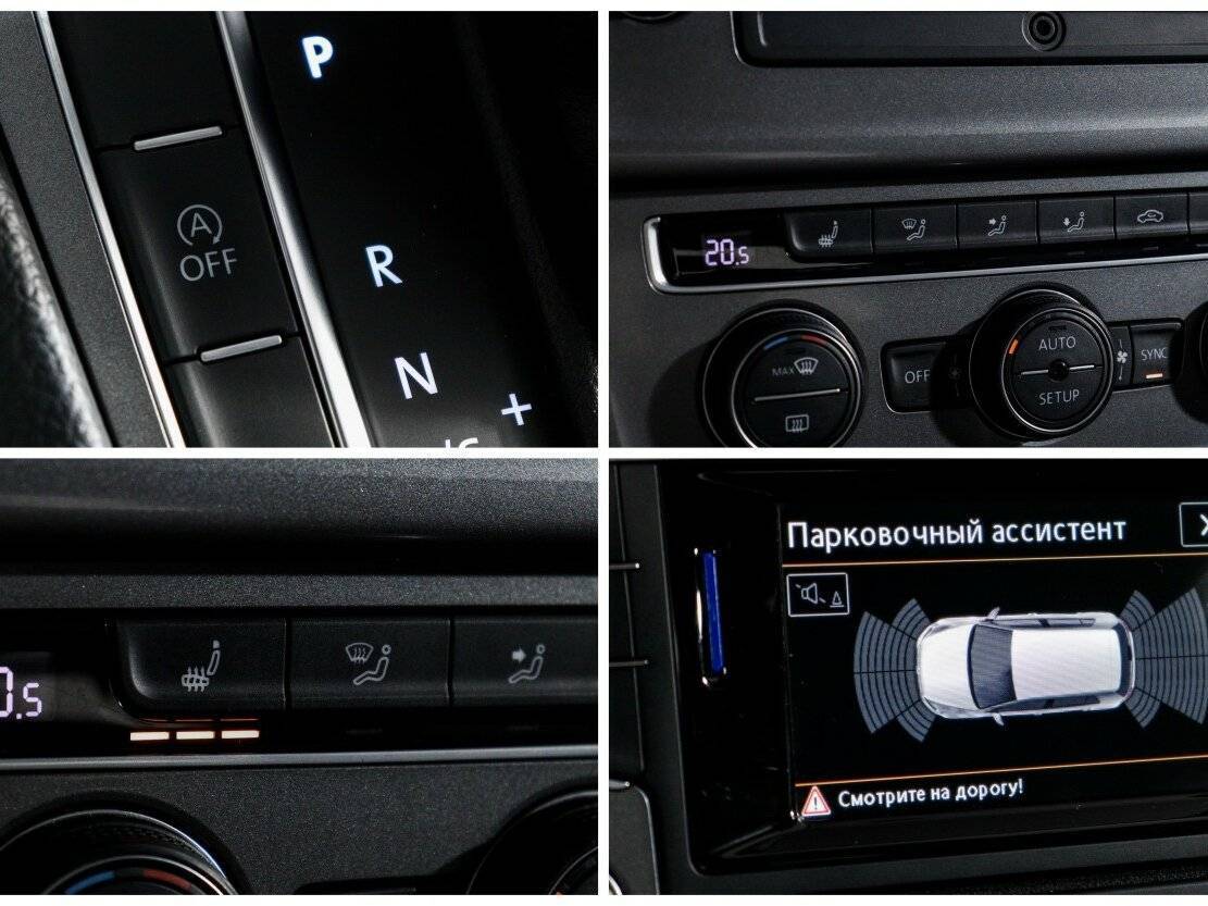 Volkswagen Golf, 2013 - Фото №18