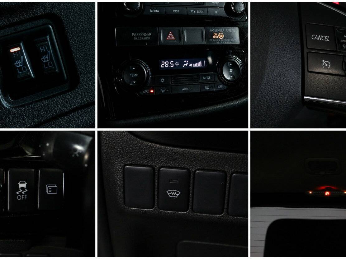 Mitsubishi Outlander, 2015 - Фото №14