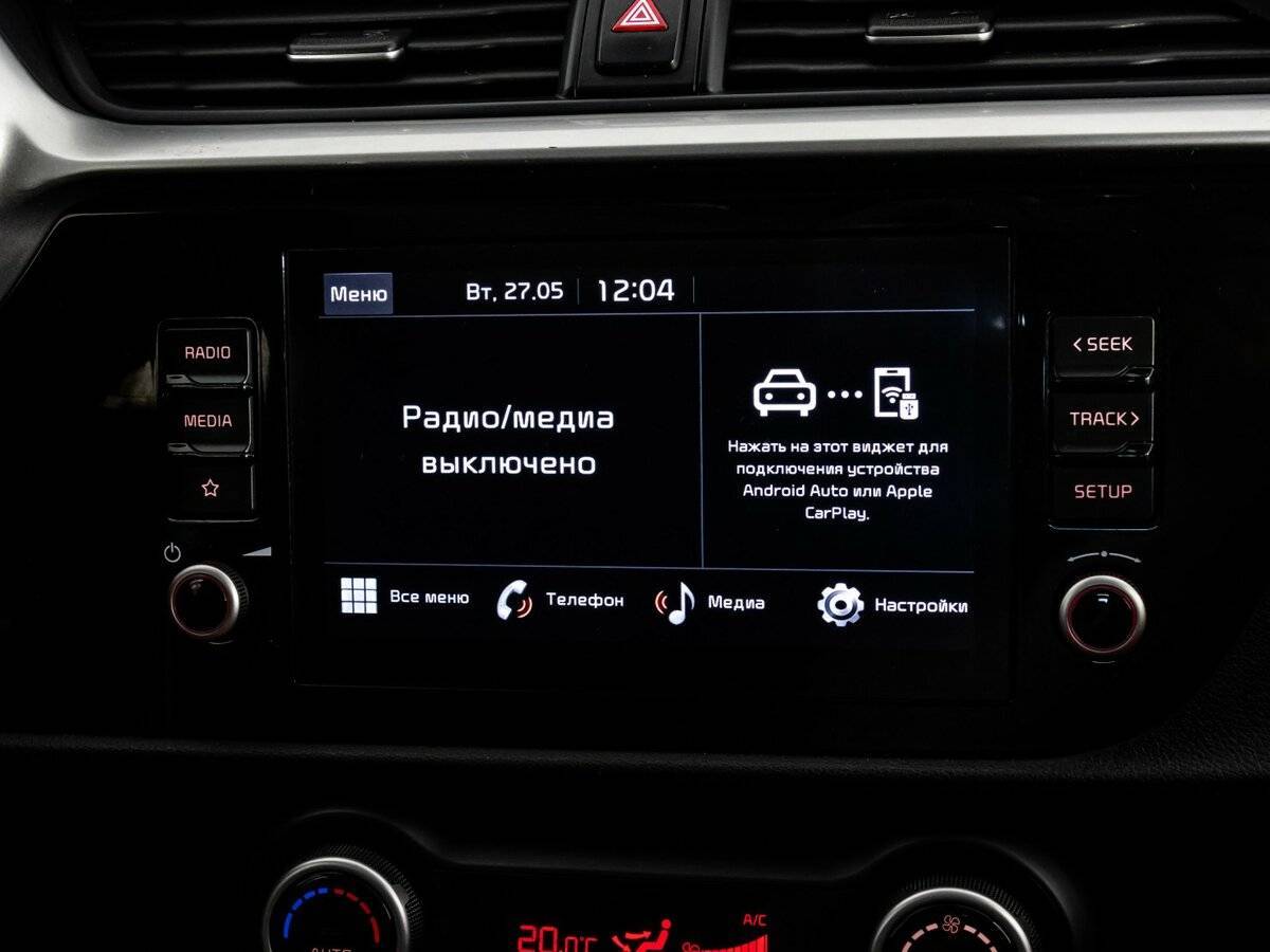 Kia Rio X, 2021 - Фото №13