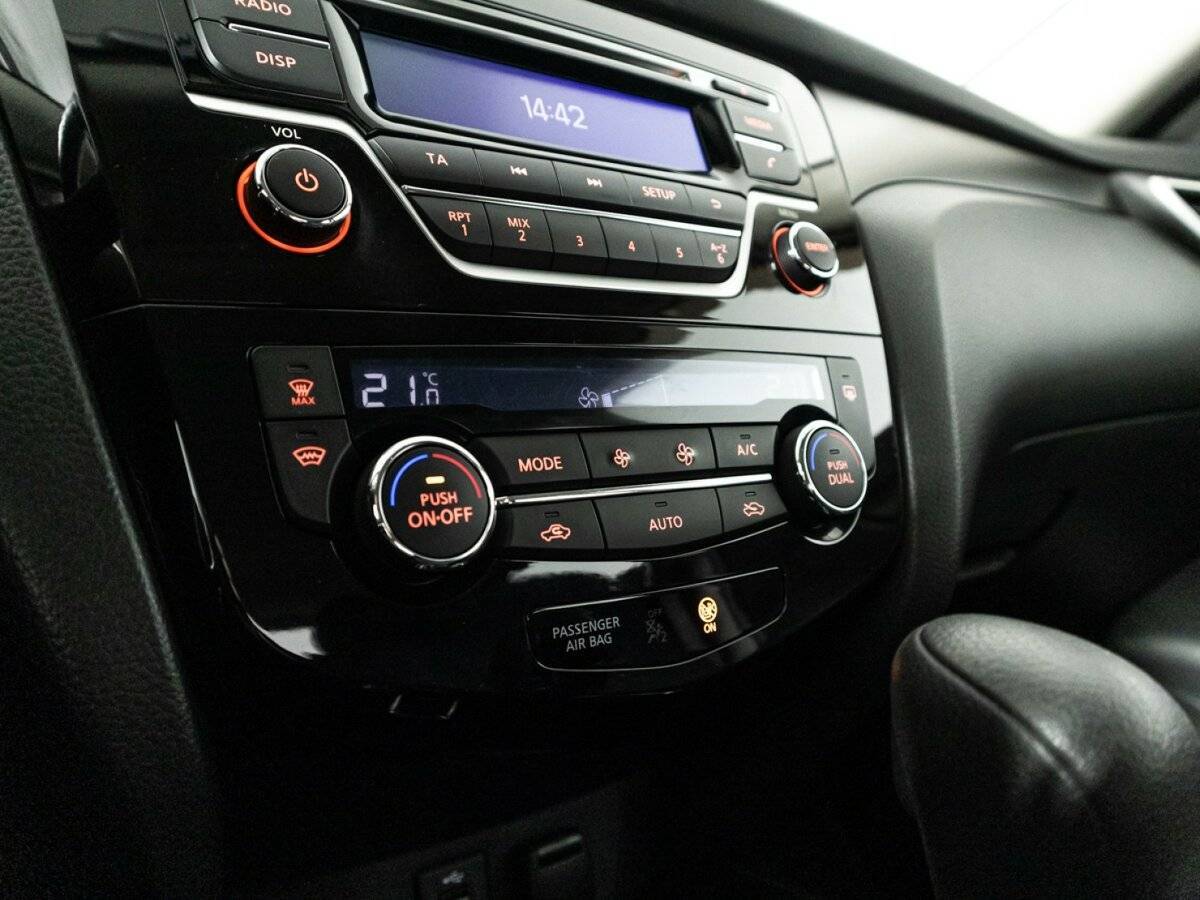 Nissan X-Trail, 2015 - Фото №15