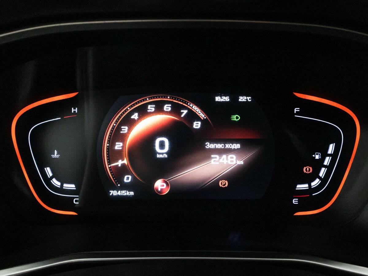 Geely Coolray, 2022 - Фото №11