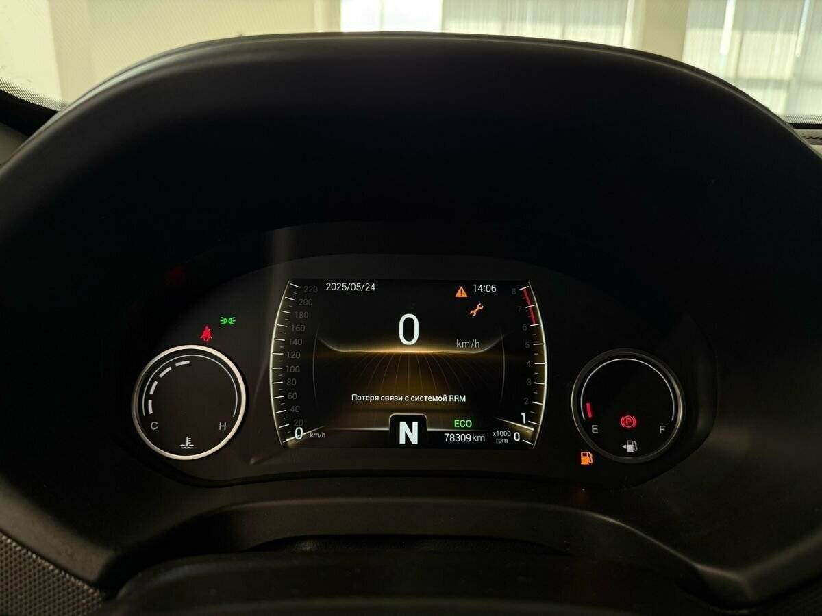 Chery Tiggo 4, 2021 - Фото №25