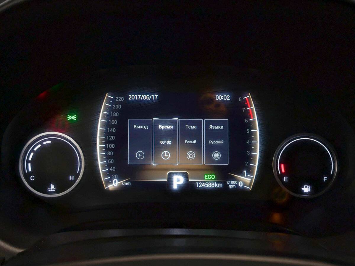 Chery Tiggo 4, 2021 - Фото №12