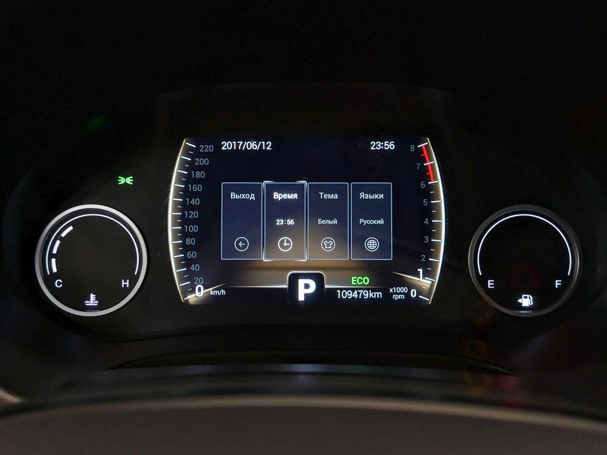 Chery Tiggo 4, 2021 - Фото №12