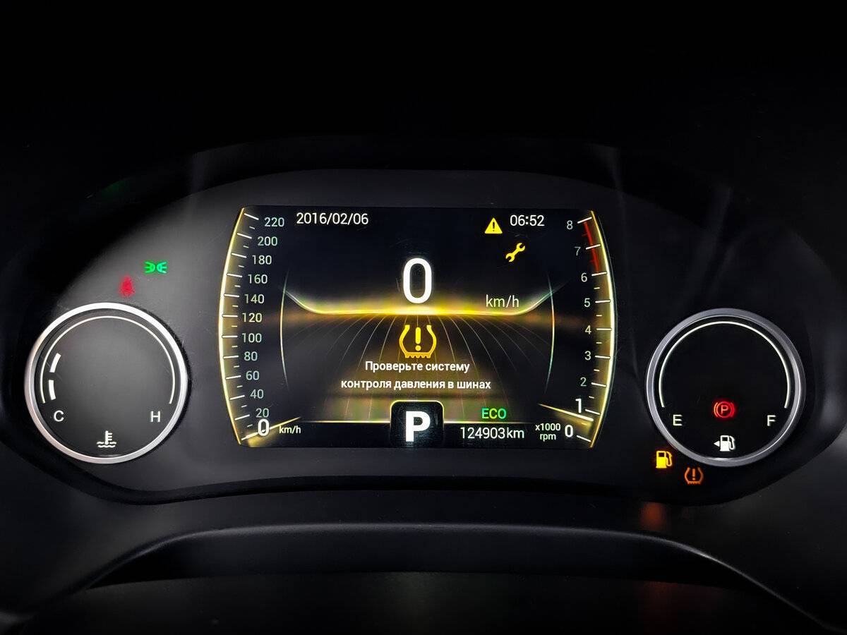 Chery Tiggo 4, 2021 - Фото №12