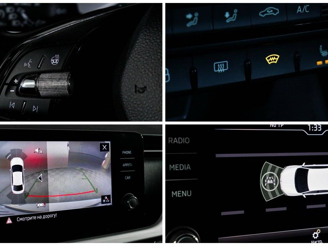 Skoda Rapid, 2020 - Фото №19