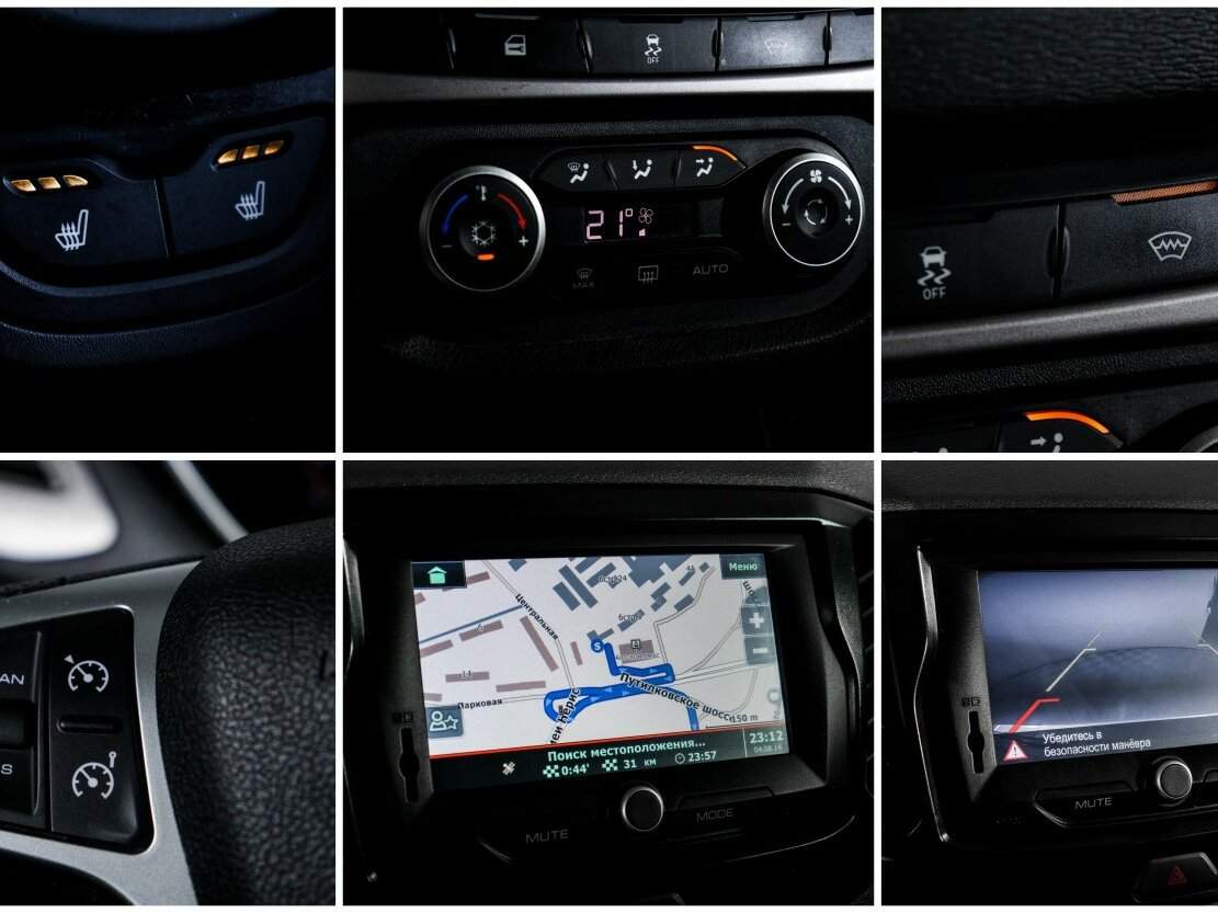 Lada (ВАЗ) Vesta SW, 2018 - Фото №16