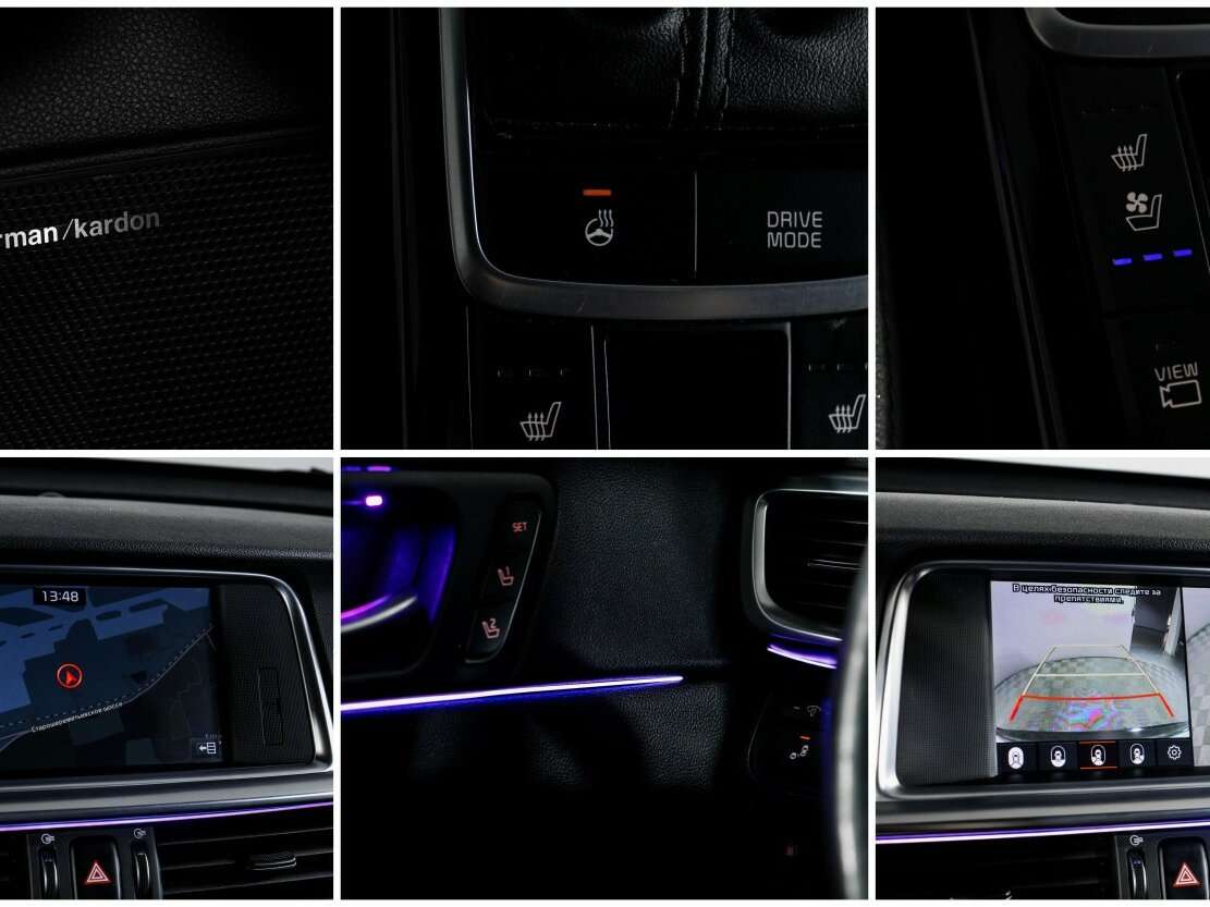 Kia Optima, 2019 - Фото №16