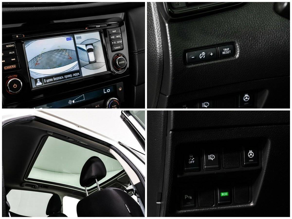 Nissan Qashqai, 2019 - Фото №13