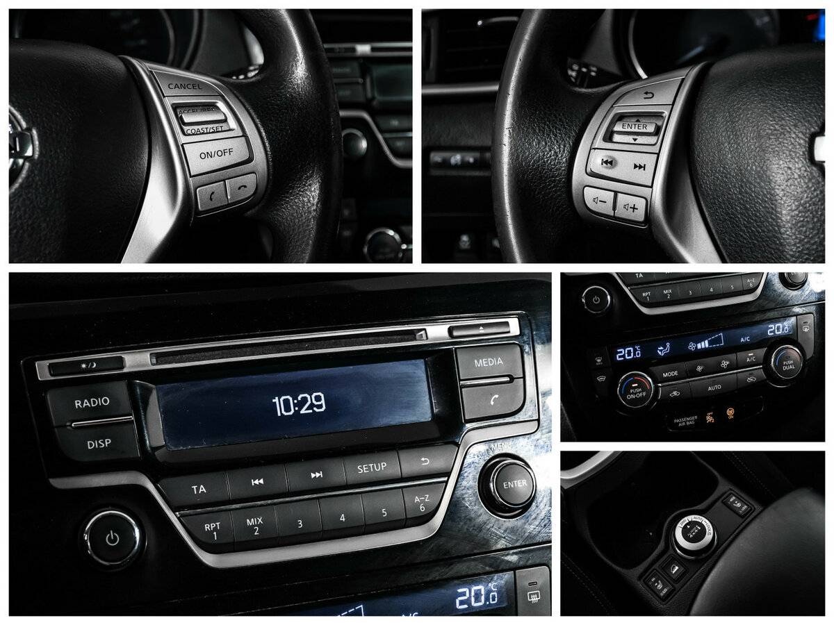 Nissan X-Trail, 2015 - Фото №14