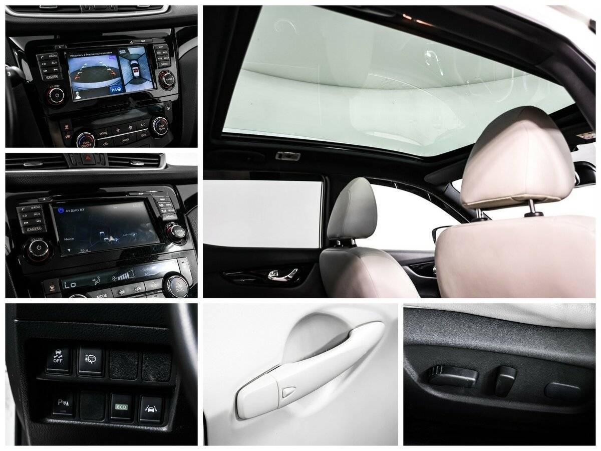 Nissan Qashqai, 2018 - Фото №16