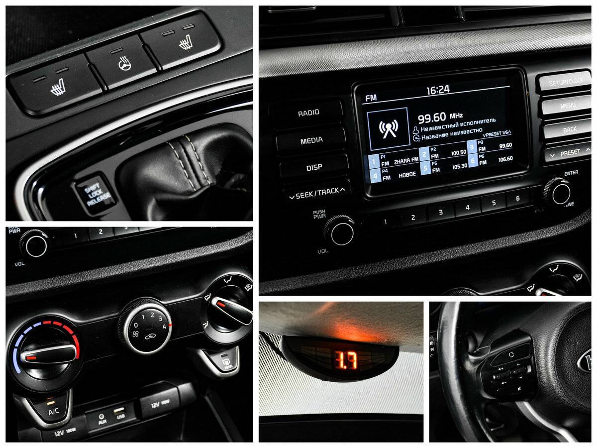 Kia Rio X-Line, 2018 - Фото №15