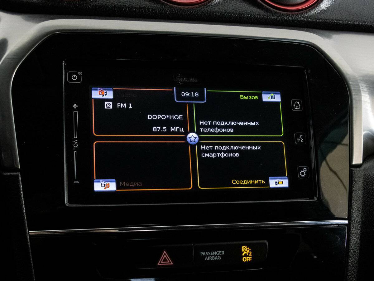 Suzuki Vitara S, 2016 - Фото №13