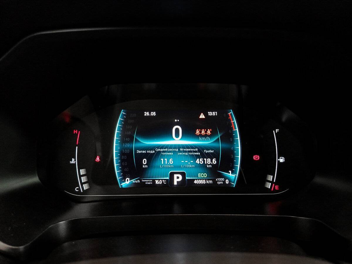 Chery Tiggo 7 Pro, 2022 - Фото №12