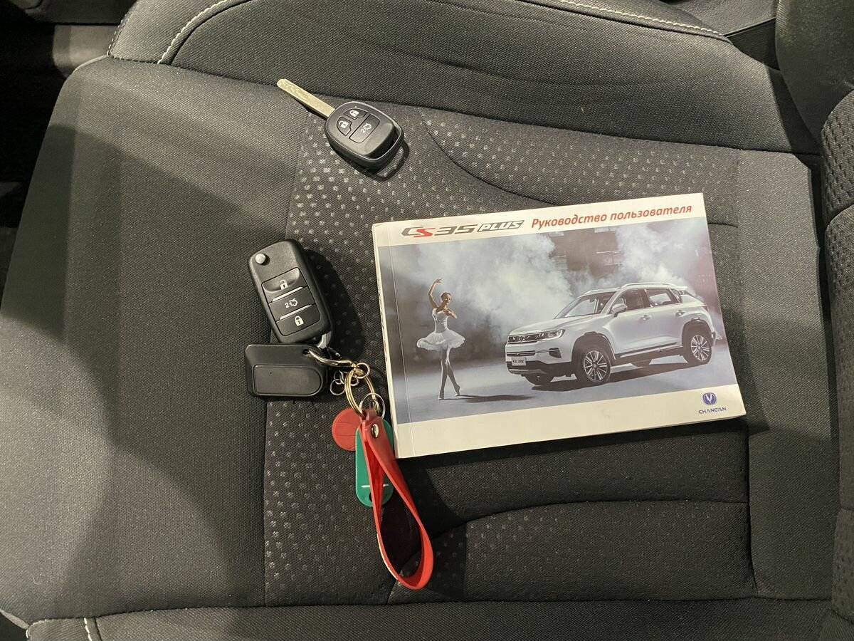 Changan CS35, 2019 - Фото №16