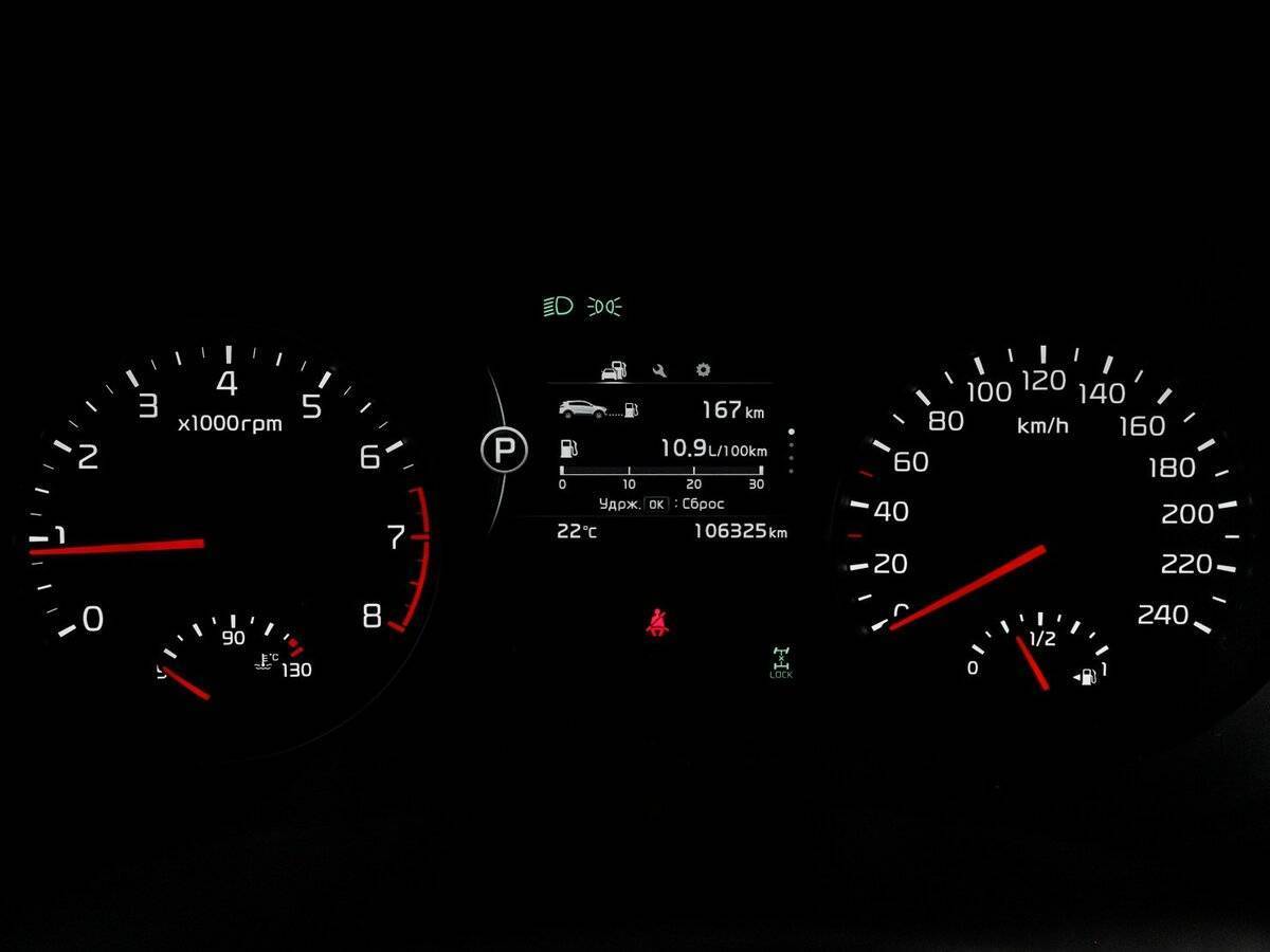 Kia Sportage, 2017 - Фото №10