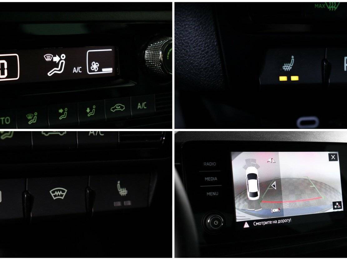 Skoda Rapid, 2021 - Фото №21