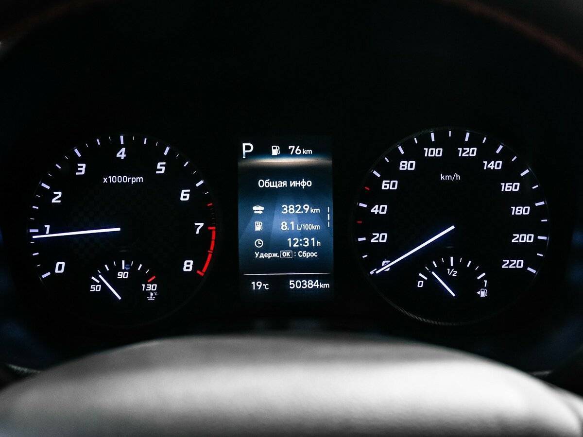 Hyundai Solaris, 2020 - Фото №9