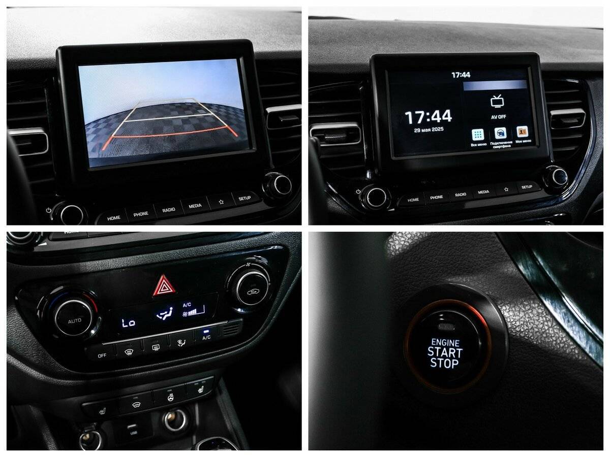 Hyundai Solaris, 2020 - Фото №16