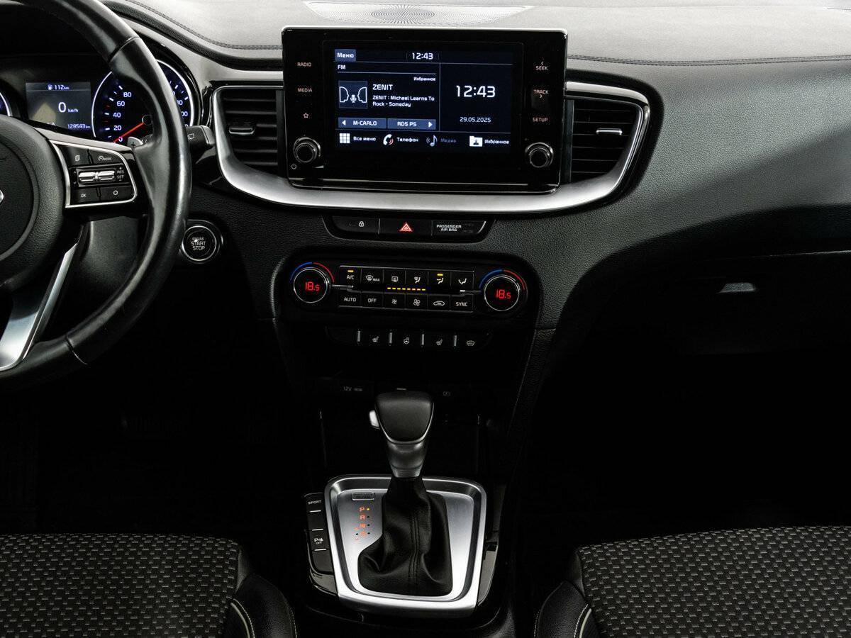 Kia Ceed, 2020 - Фото №14