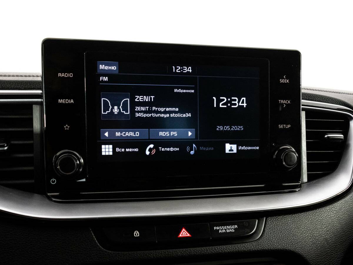 Kia Ceed, 2020 - Фото №20