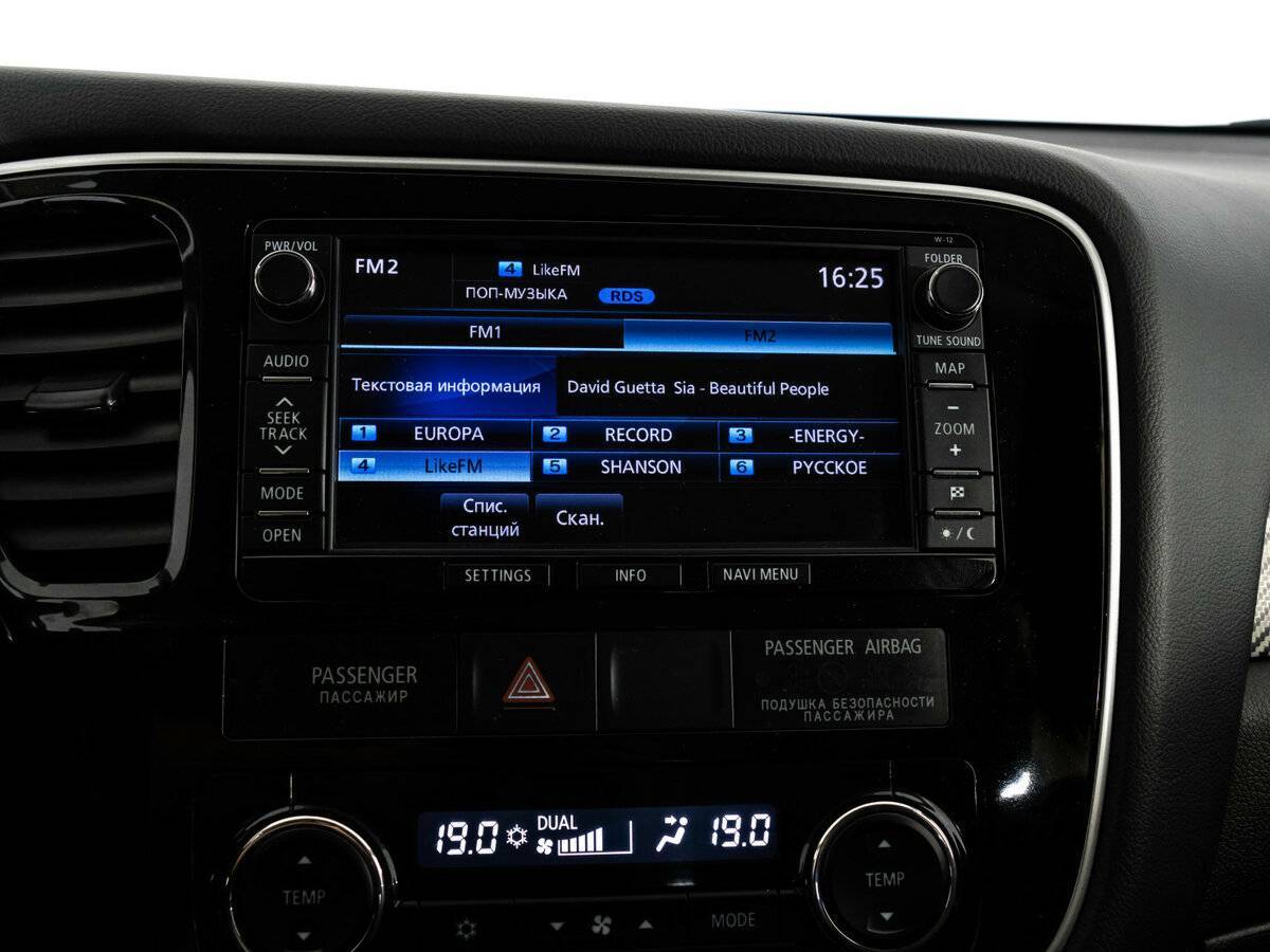 Mitsubishi Outlander, 2014 - Фото №12