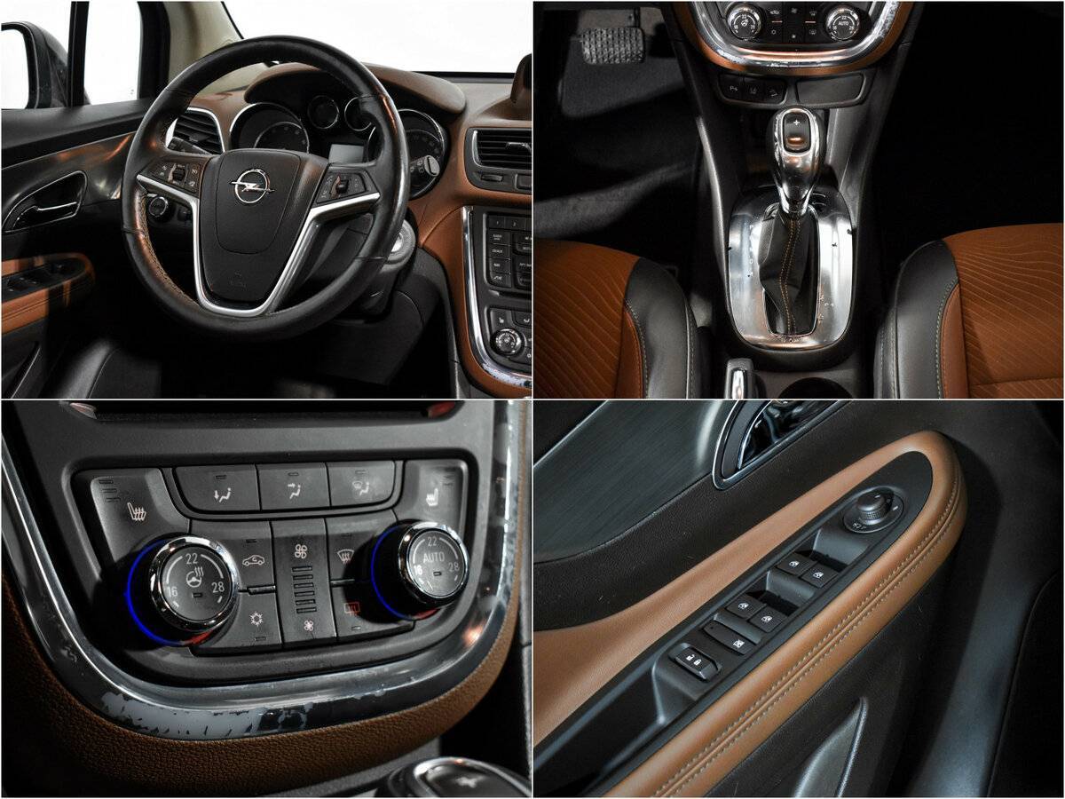 Opel Mokka, 2013 - Фото №15