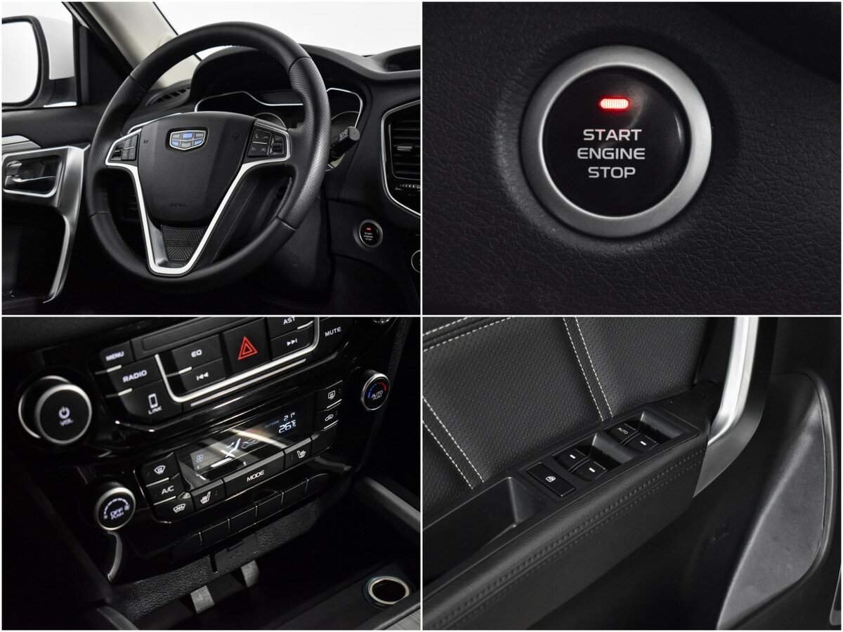 Geely Emgrand X7, 2018 - Фото №13