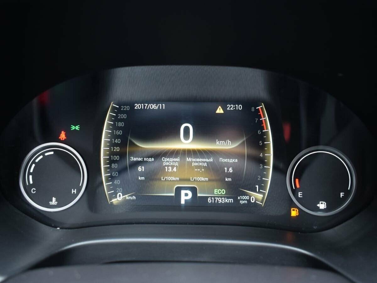 Chery Tiggo 4, 2021 - Фото №7