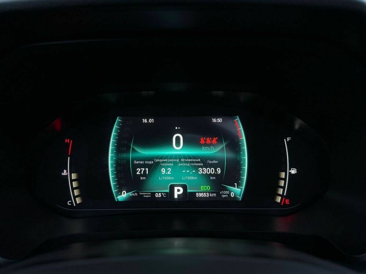 Chery Tiggo 7 Pro, 2020 - Фото №12