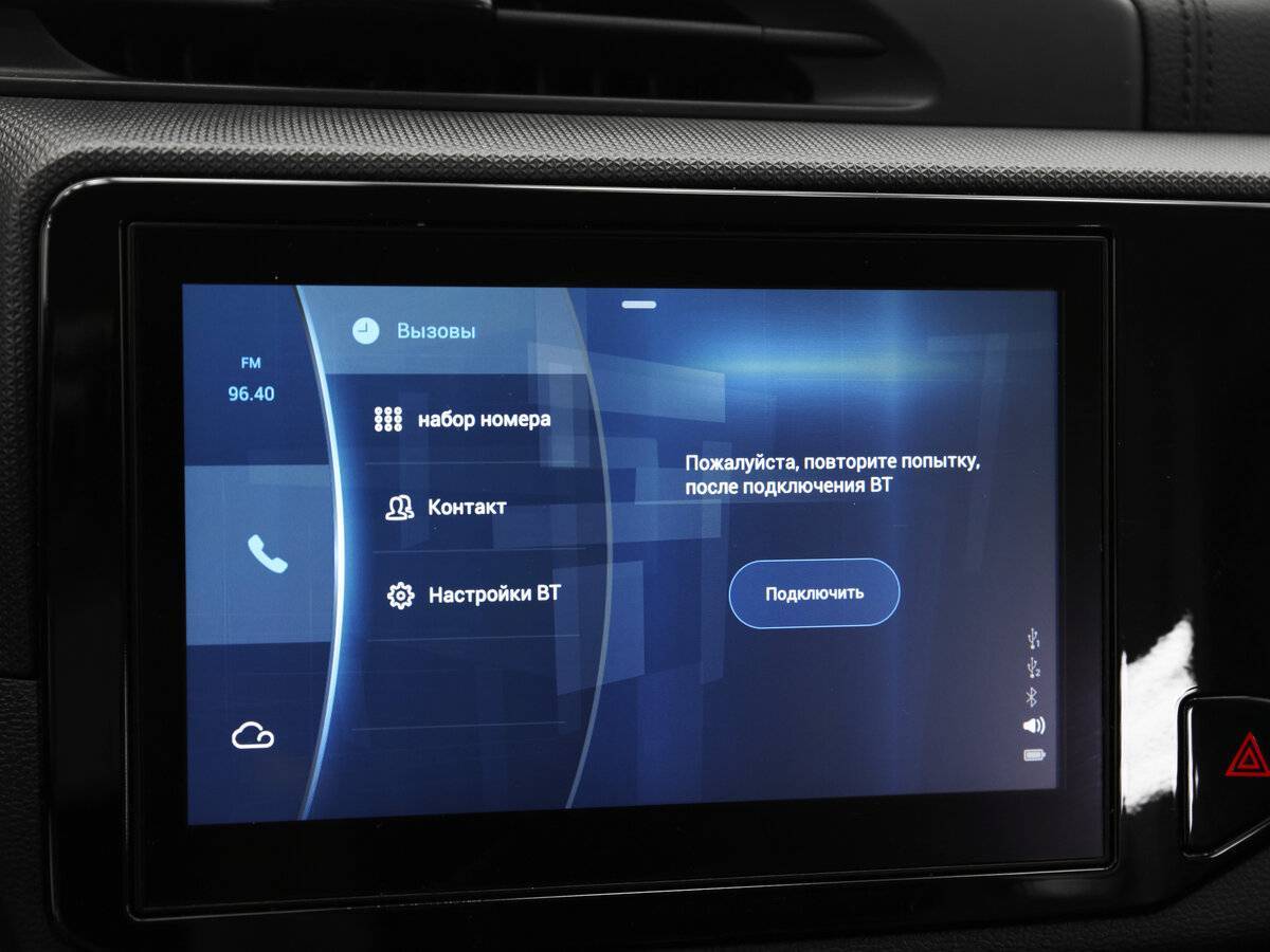 Chery Tiggo 4, 2020 - Фото №8