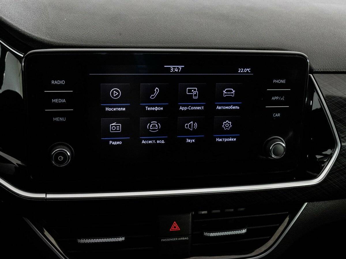 Volkswagen Polo, 2021 - Фото №13