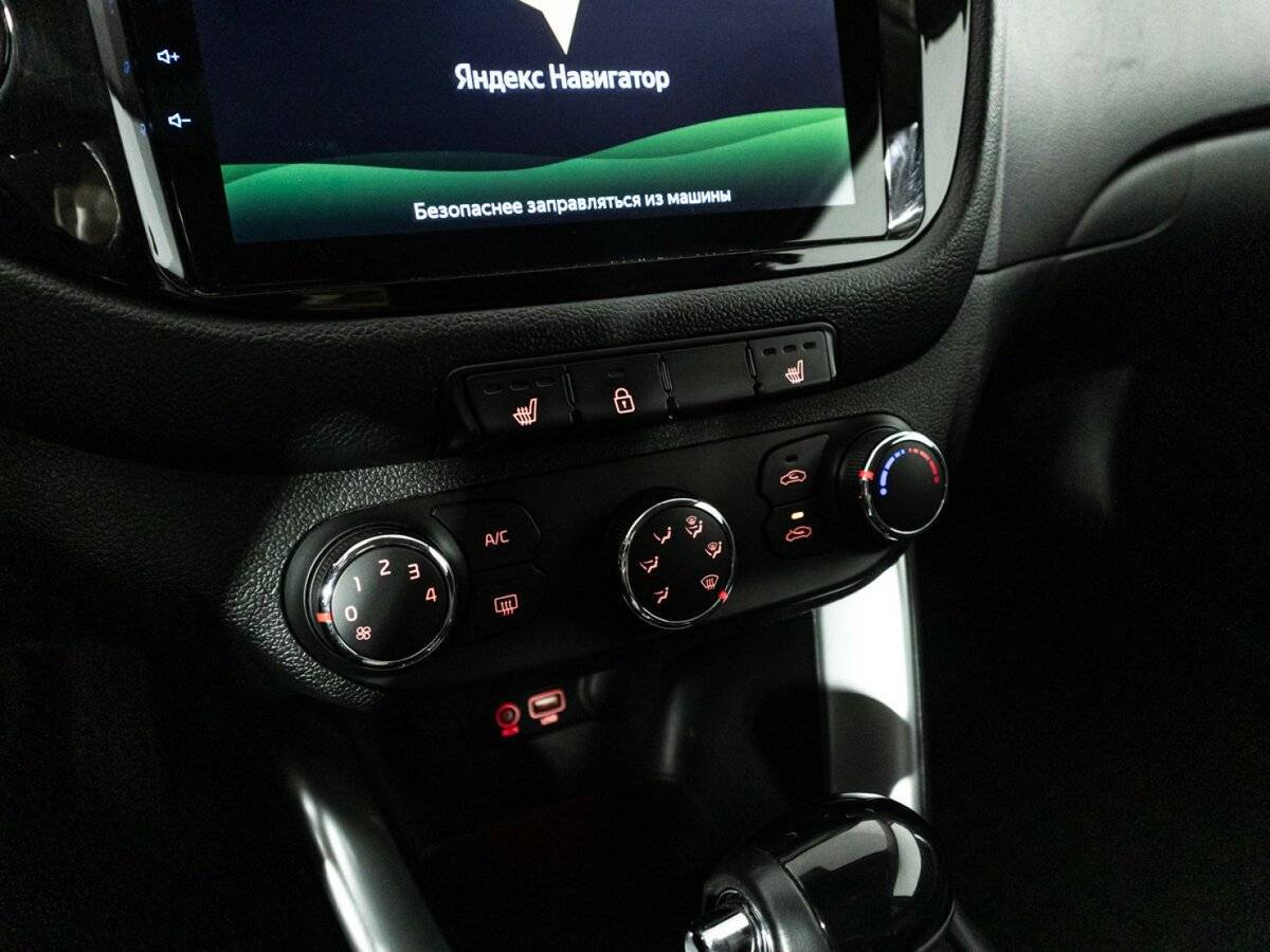 Kia Ceed, 2015 - Фото №17