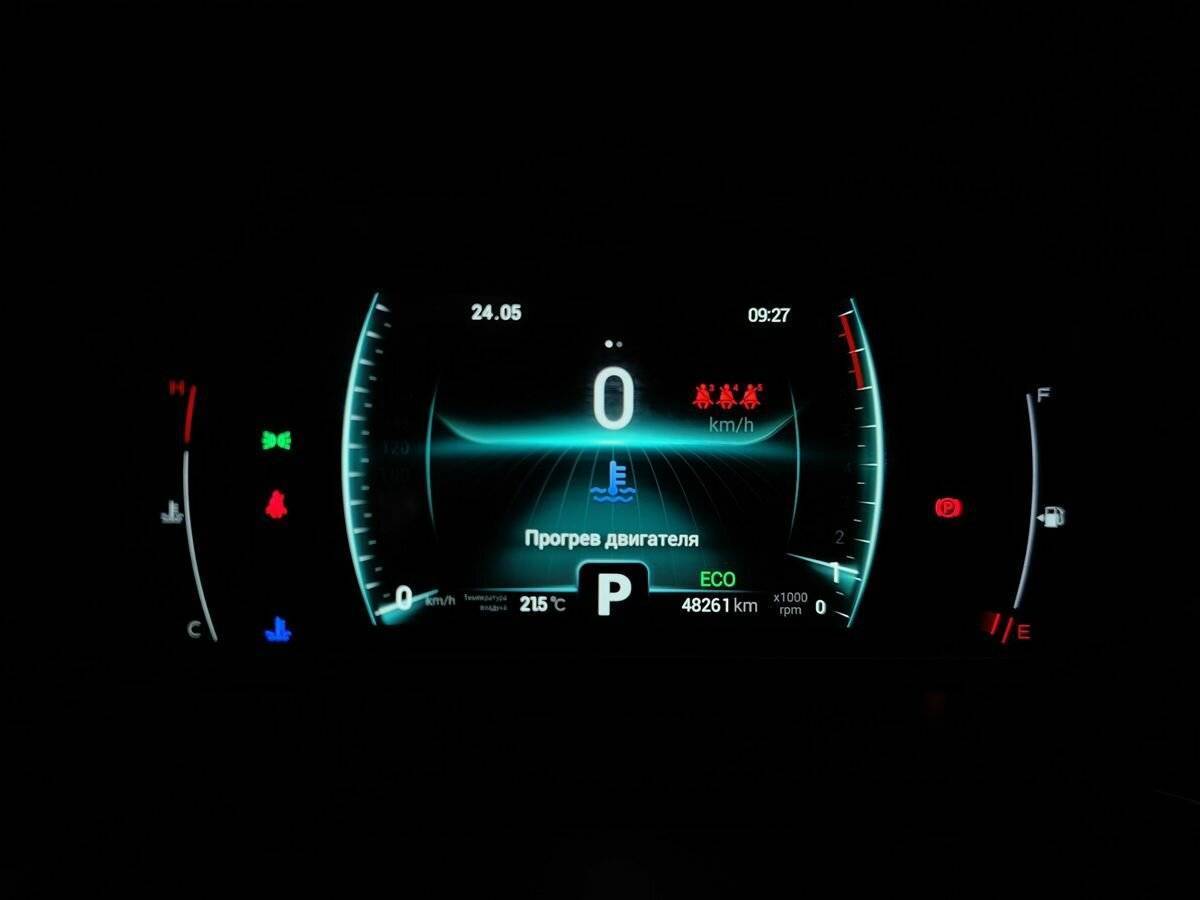 Chery Tiggo 7 Pro, 2022 - Фото №20