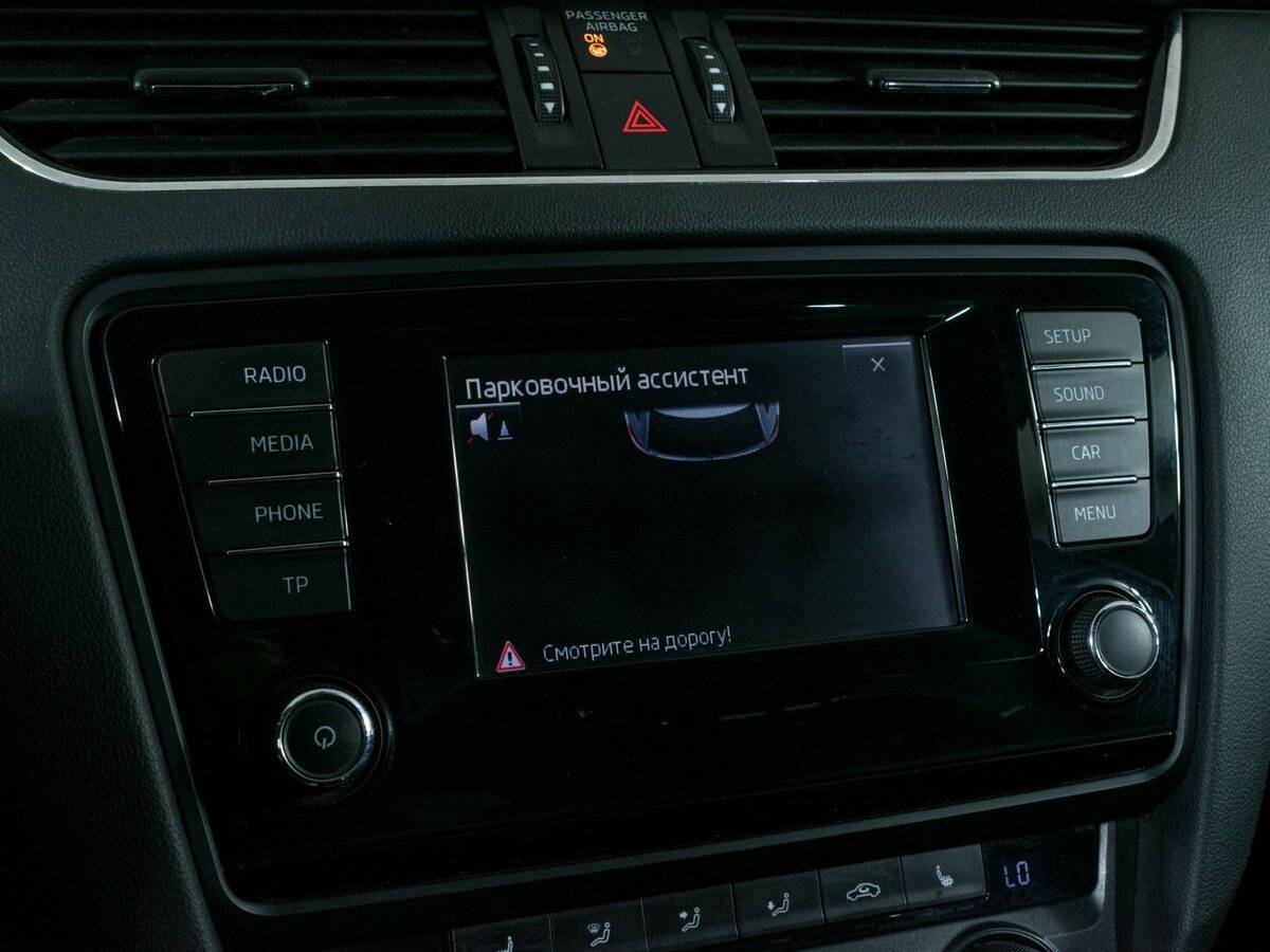 Skoda Octavia, 2015 - Фото №15