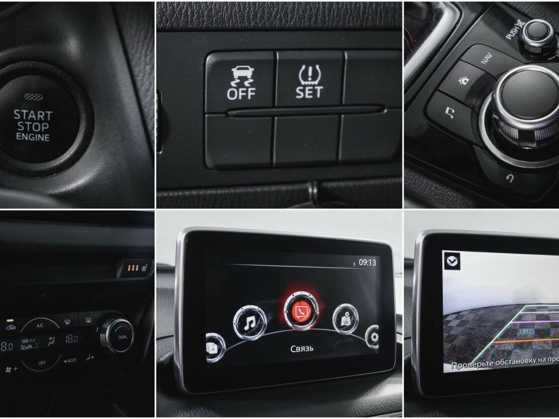 Mazda 3, 2016 - Фото №20