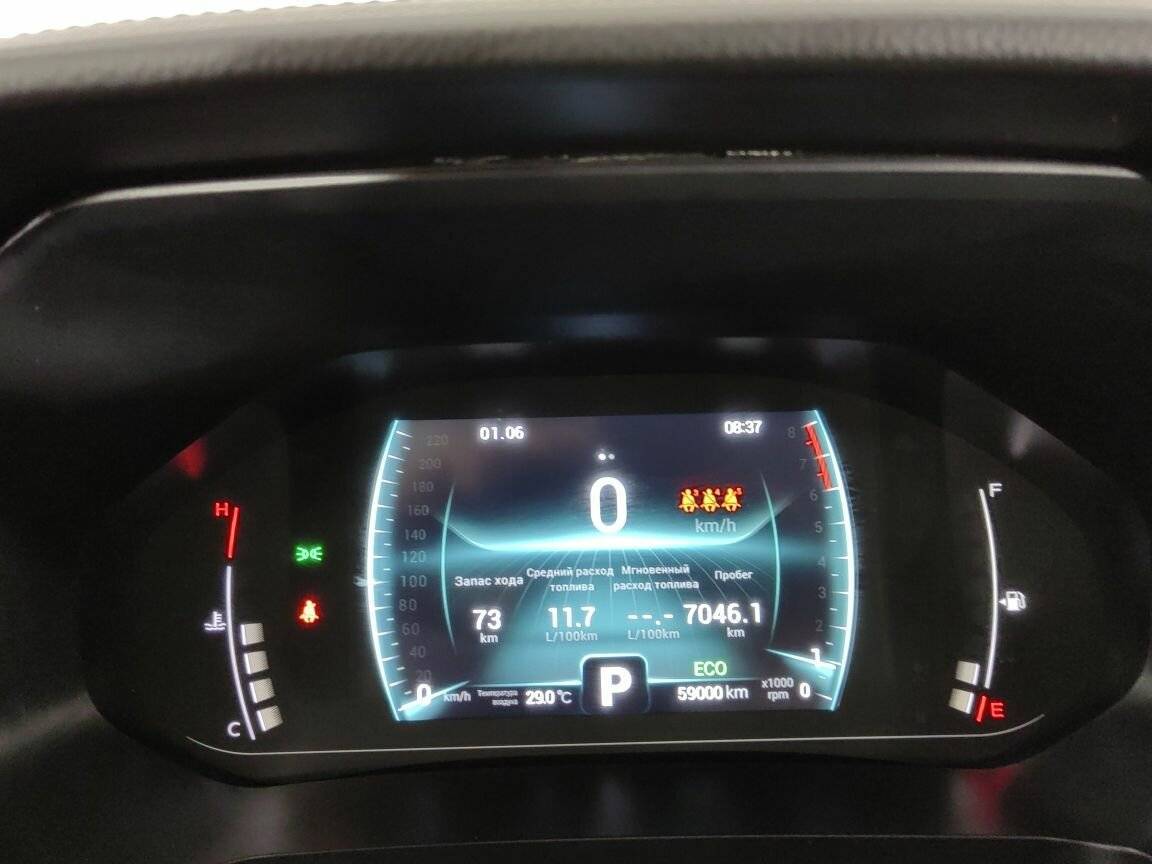 Chery Tiggo 7 Pro, 2021 - Фото №14