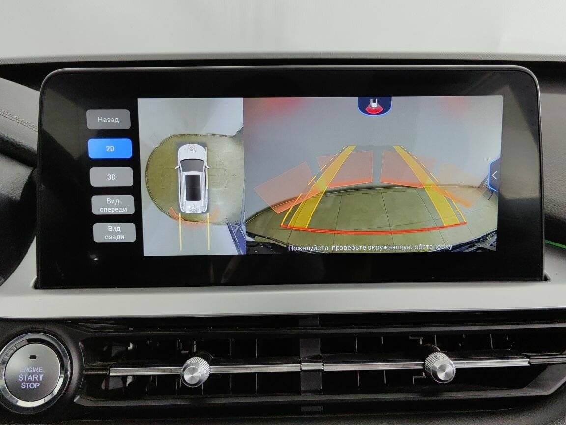 Chery Tiggo 7 Pro, 2021 - Фото №17