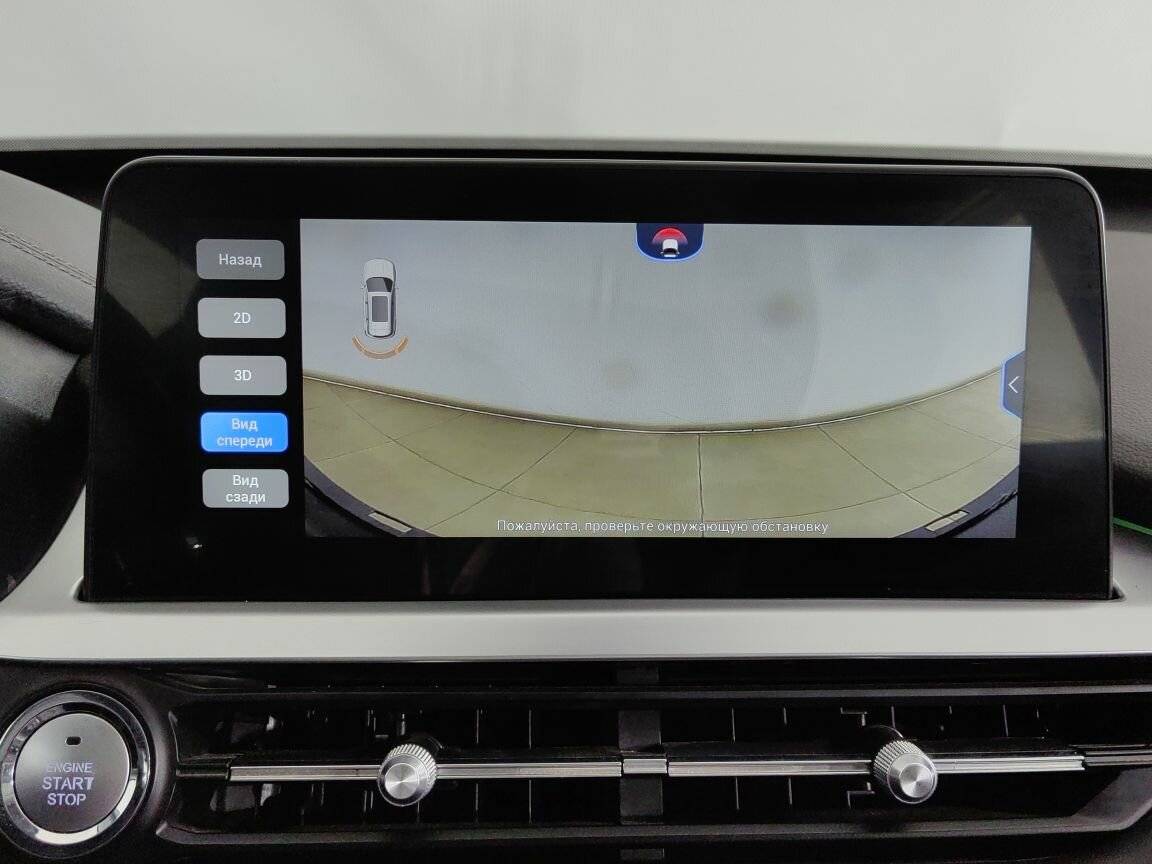 Chery Tiggo 7 Pro, 2021 - Фото №18