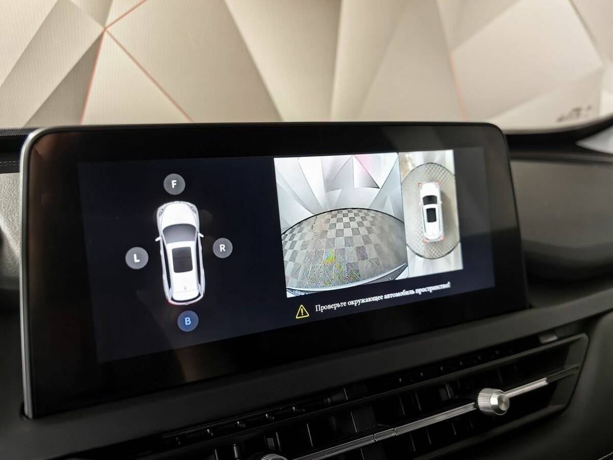 Chery Tiggo 8, 2021 - Фото №15