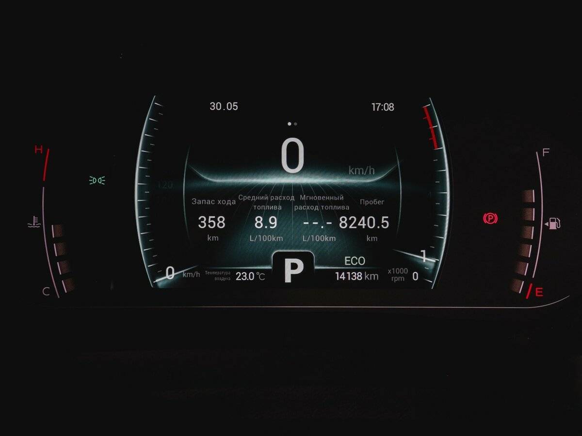 Chery Tiggo 7 Pro, 2021 - Фото №10