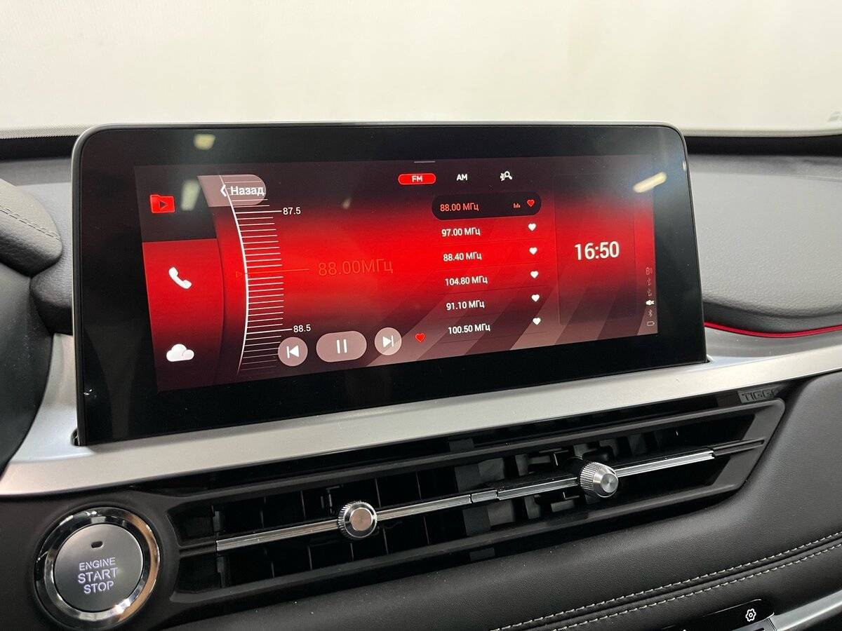 Chery Tiggo 7 Pro, 2020 - Фото №14