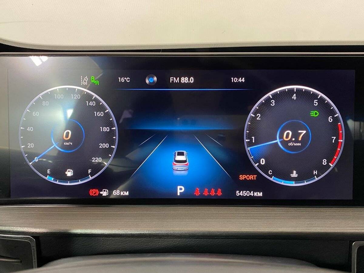 Chery Tiggo 7 Pro Max, 2022 - Фото №17