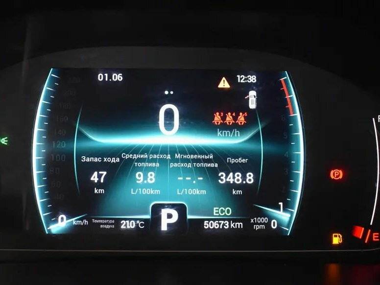 Chery Tiggo 7 Pro, 2021 - Фото №5