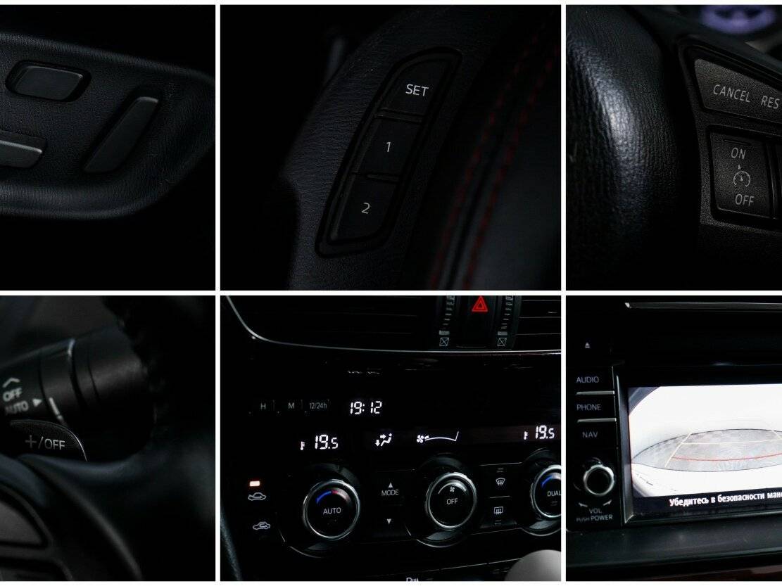 Mazda 6, 2014 - Фото №21