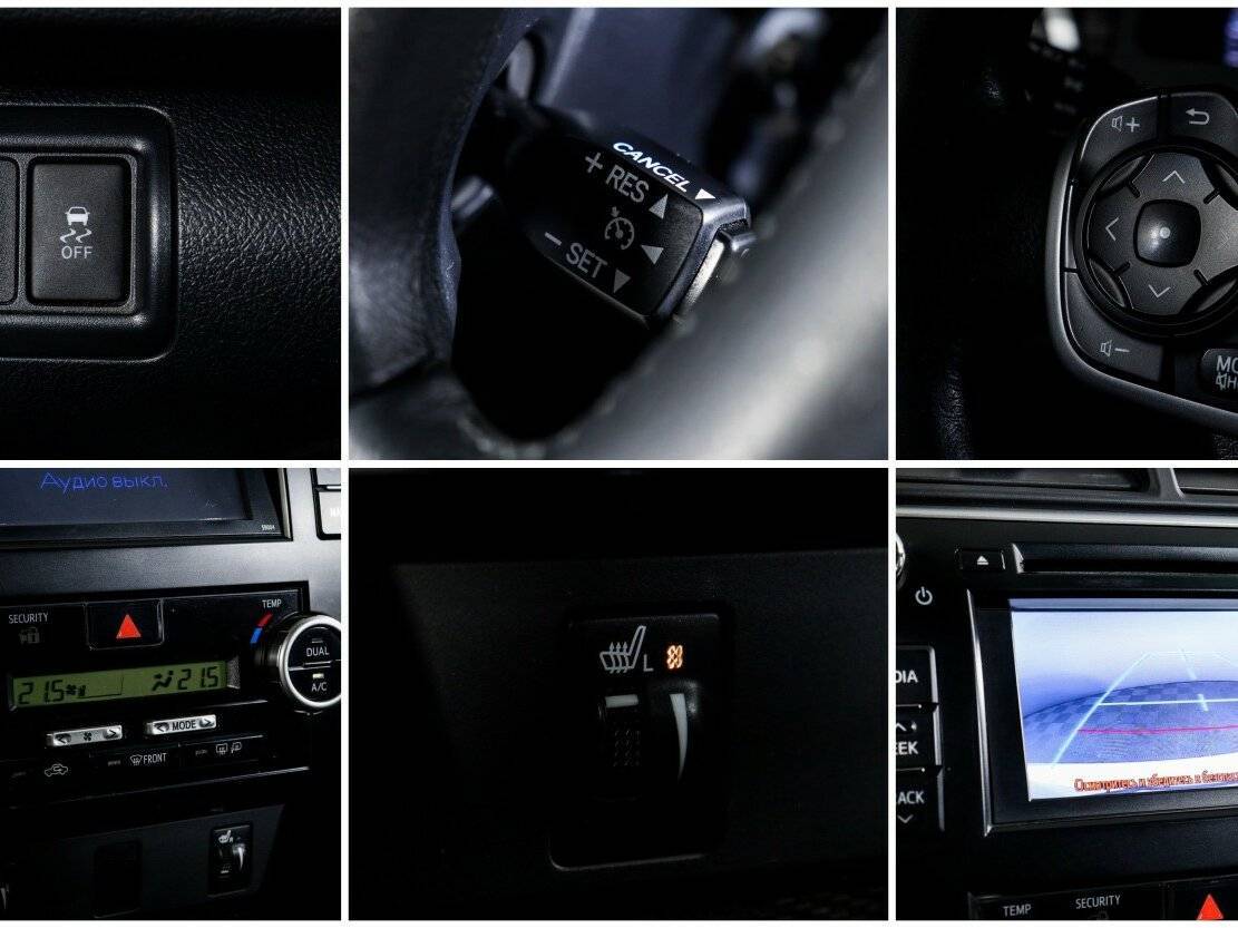Toyota Camry, 2013 - Фото №18
