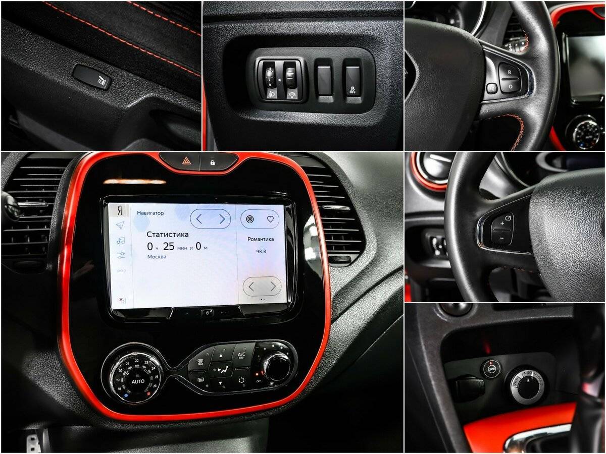 Renault Kaptur, 2019 - Фото №13