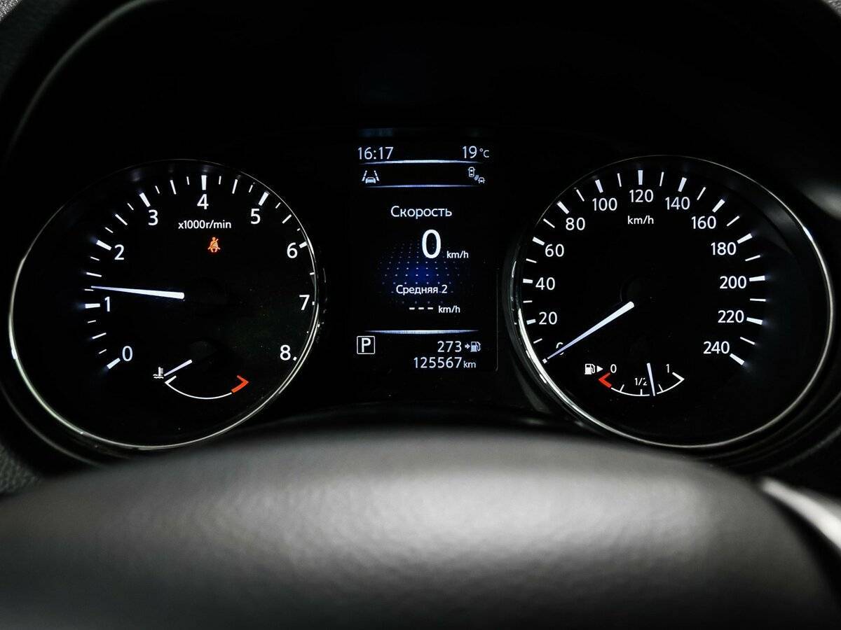 Nissan Qashqai, 2014 - Фото №9