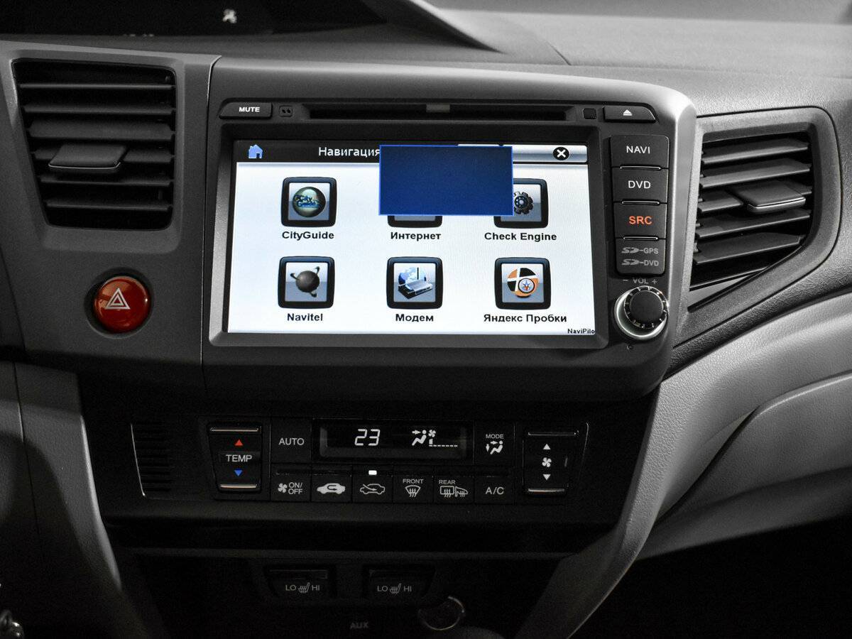 Honda Civic, 2012 - Фото №11