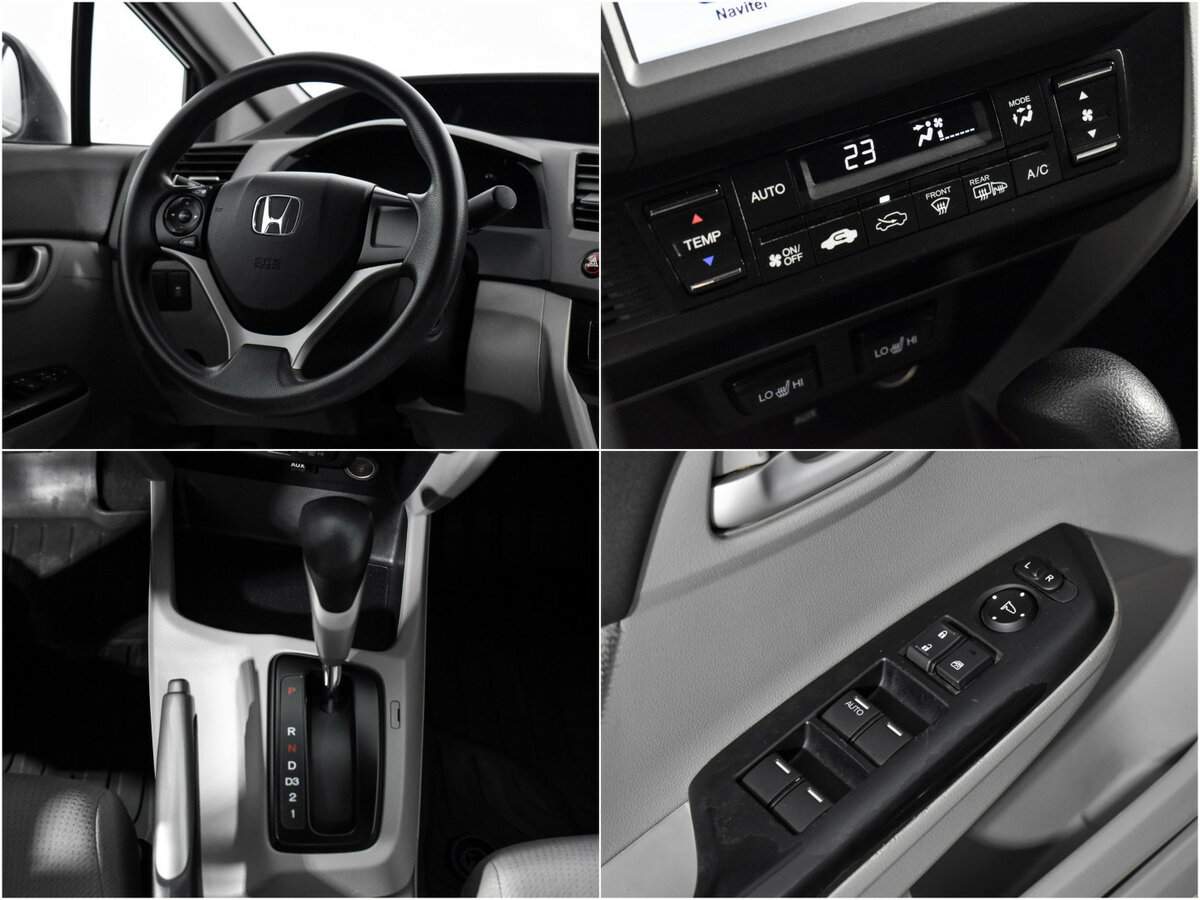 Honda Civic, 2012 - Фото №13
